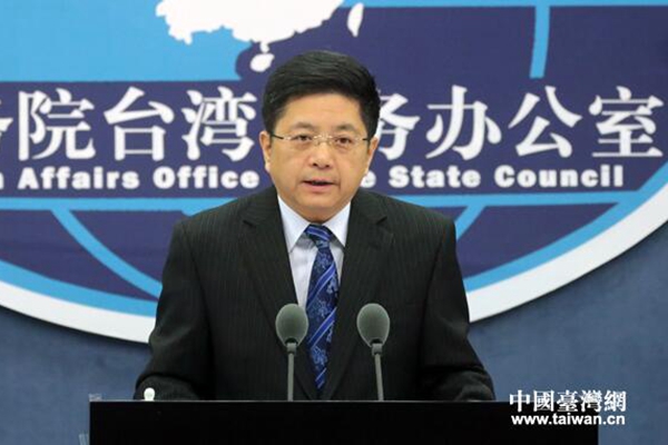 ���_�k���2016���_�������ش�׃�����ɰ��Pϵ�������s