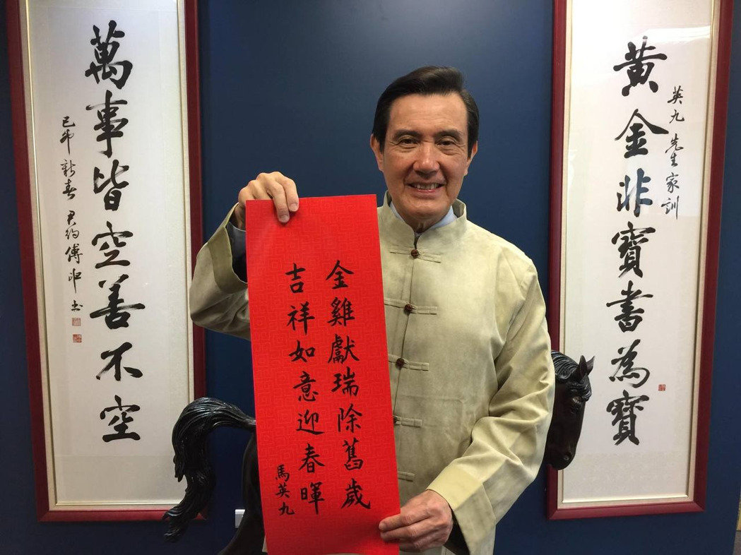 �RӢ�œ]����(xi��)��(li��n)�����꣨�D��