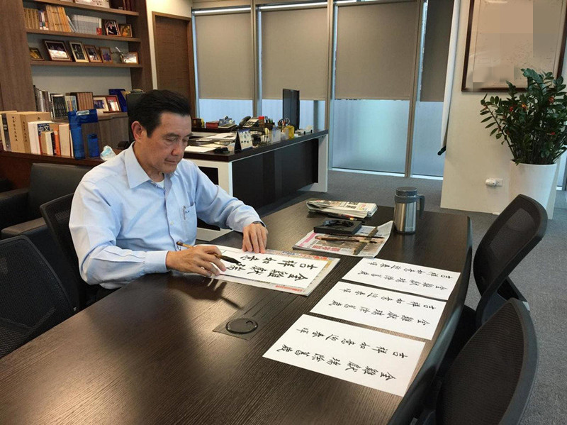 �RӢ�œ]����(xi��)��(li��n)�����꣨�D��