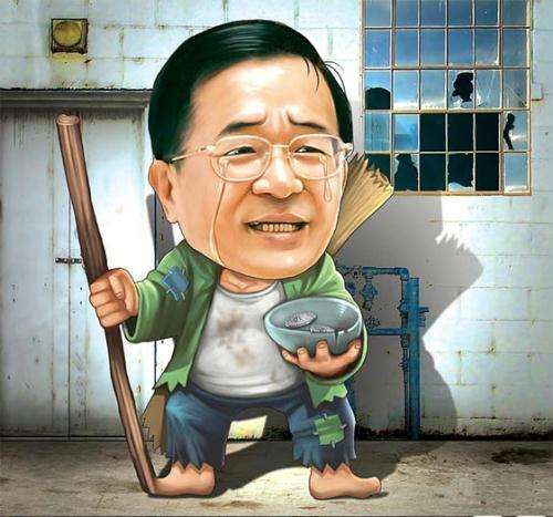 �_����˾�ġ�����Ҏ �ˮ�ⰸ��ϣ����˽���