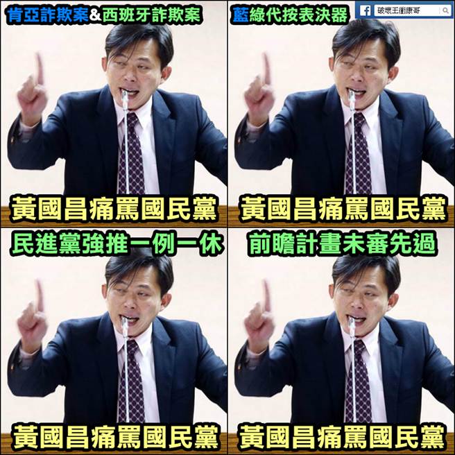 �R�����h�͌��ˣ��W(w��ng)�����S�������������ܽ�Q���}����