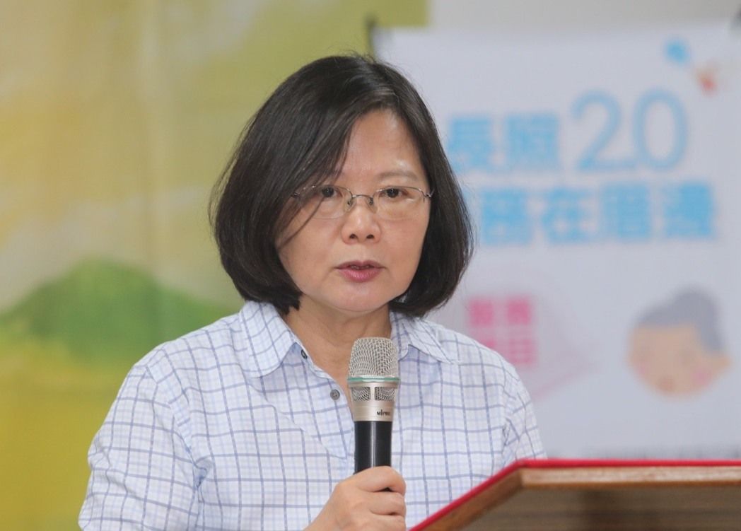 蔡兩岸困境自家人也焦躁 臺媒示警:對外前先擺平內(nèi)部 蔡兩岸困境自家人也焦躁 臺媒示警:對外前先擺平內(nèi)部