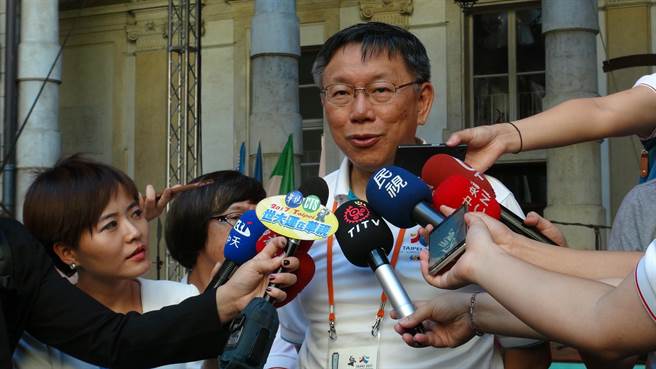 ��(sh��)��(j��)�������㿴2018�_(t��i)���������L�l����