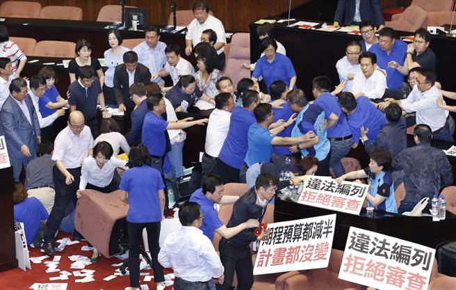 ������Ժ��14�յ�2���R�r���^�m̎��ǰհ�A���ٶ������_ͻ���h����̎̎�������{�G����ί�����������ƔD