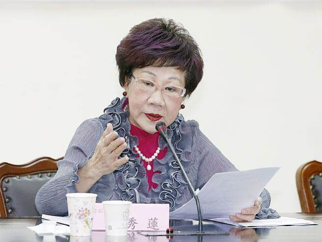 呂秀蓮:民進(jìn)黨長(zhǎng)期被新潮流操控 他們慣用兩手策略 呂秀蓮:民進(jìn)黨長(zhǎng)期被新潮流操控 他們慣用兩手策略