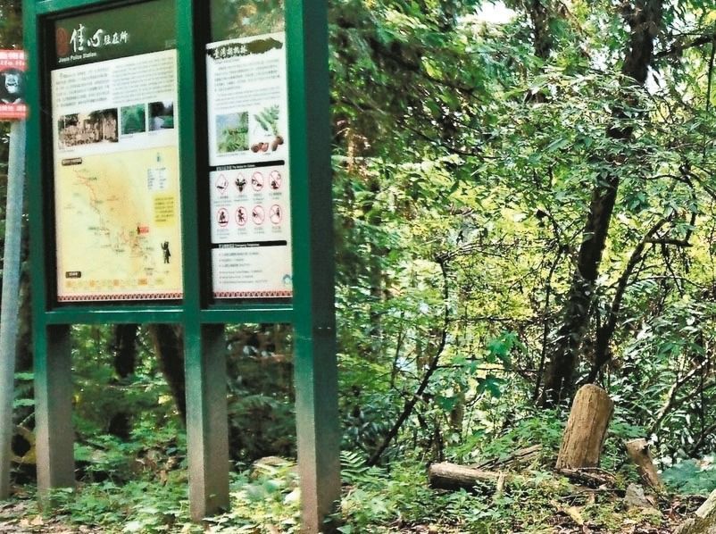 �ձ��ڍu�Ȟ��Լ�������17�� �_�����ٔ�����s�o����