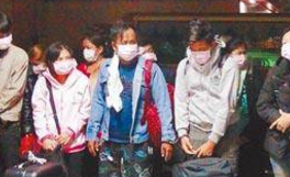 �̮��֡����������H�p�_�u���F��ۼ��_��