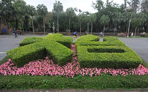 �_�����ծ��I��Y ����У�L����S���{�_���ĸ߽̳��ˆ��}