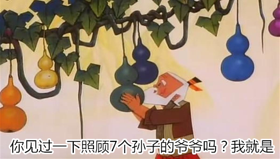 ��Ӣ�Ğ�[ƽ��ϵ�ȶ� Ո���M�h�������_�����