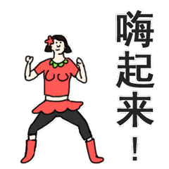 ��Ӣ�Ğ�[ƽ��ϵ�ȶ� Ո���M�h�������_�����