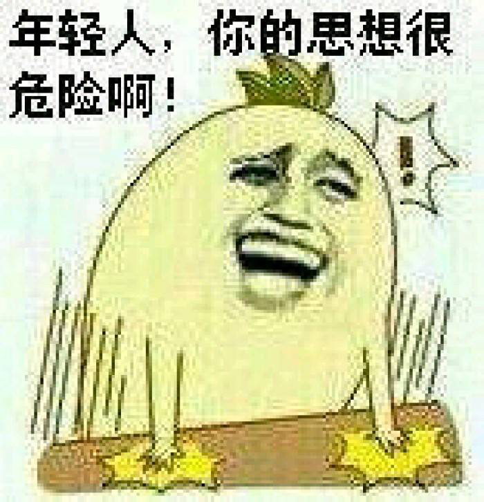 ��ȫж��ǰ�İ�ͨ�^�q���Y 22K�����Q�_����н���}̫����