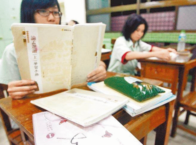 �_(t��i)���������[����Ļ��������ġ� �̮�(d��ng)�֡�ȥ�С��ё��U(xi��n)�̉�����һ��