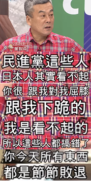 �úó������ �_���M���ձ��������ж������_������䁡�