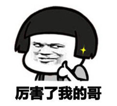 ��׌�_���Ժ��ĿƼ��I����ꑟo�鳬Խ �̮��֡��F���v���½���ͣ����ǰ