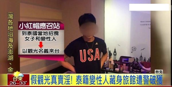 �̮��֡��������OЦ�� �p�_�u�������^��Ч�治������