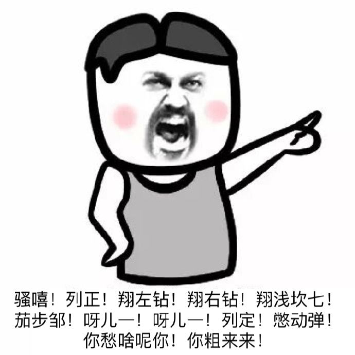 �_܊��ļ�y ����Ӳק�������R�Ǟ�ɶ��