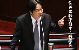 �����S�̲�Ӣ��