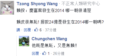 �P�I�r��ه��»ؑ��c������ʾ���o����߀�ǲ�Ӣ�ĵĸ߼��ڣ�