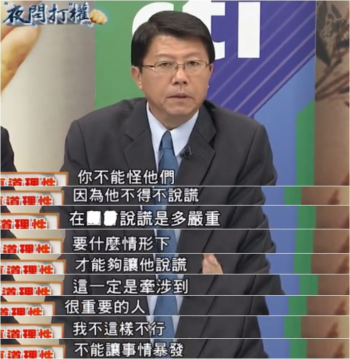 ��Ӣ�đ{�@�����п��ܳ�Խ�ˮ�� �_��ԓ�����ϻ�����