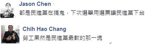 ÿ�¹���336С�r�e�ٳ����Σ� �W(w��ng)���᣺22k��ȥ�� �t(y��)Ժor̫ƽ�g��