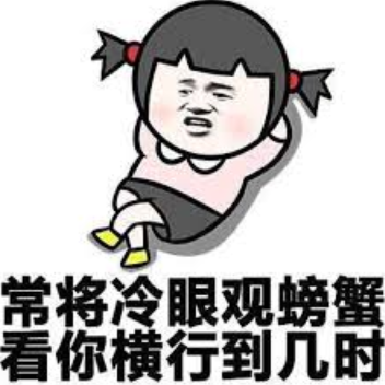 �ɰ��ĕr����Ͼ����Z�Ľ̲ı����M�h���ϡ��y��ñ��