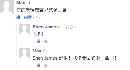 ���M�h�������С�������Խ�����h ��Ӣ�����_ʼՄ�����롱��