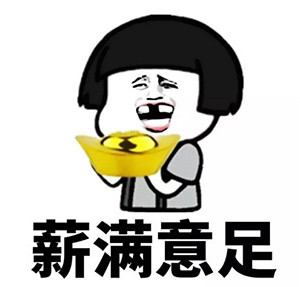 臺灣90后吐心聲:臺企不要我,到了上海卻受重用 臺灣90后吐心聲:臺企不要我,到了上海卻受重用