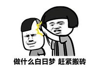 臺灣90后吐心聲:臺企不要我,到了上海卻受重用 臺灣90后吐心聲:臺企不要我,到了上海卻受重用