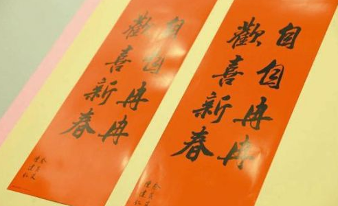 �RӢ�Śv�괺��P�c��������Ԅ���ܸ��^�����γɾ�