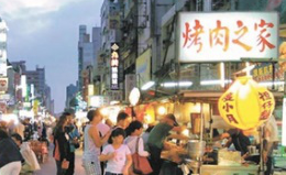 ꑿ��J�p�u���^�⡰�I��һƬ �̮��֡��Ð۰lؔ�������Ͼ�