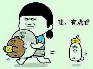 ��ه���؆������ȡ��G�I�����{(di��o) �̮�(d��ng)�֞��_�xƱ������(d��ng)�ˡ�