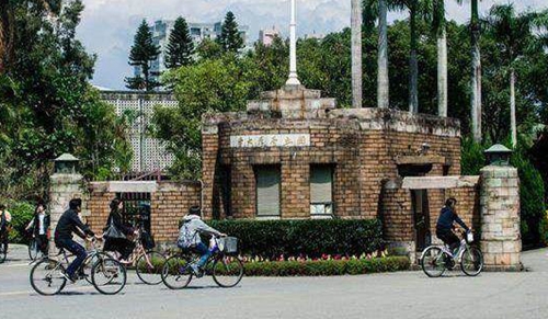 臺大校長懸而未定最高學府成笑柄 蔡當局自導鬧劇豪賭臺灣未來 臺大校長懸而未定最高學府成笑柄 蔡當局自導鬧劇豪賭臺灣未來