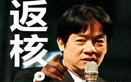 �ķ��˵������ˡ����M(j��n)�h�l��Ę �����1.6�ס�����ه������Ԓ�f(shu��)