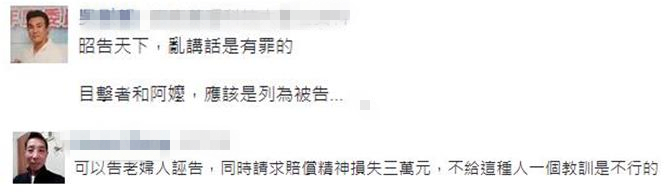 �_(t��i)���������L(f��ng)�����д������ķ�ˤ���ϋD ��������������