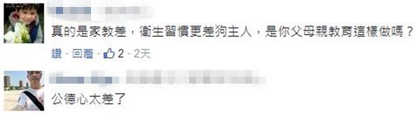 �������ϲ��^ �õ�ҿ���ιʳ��׌����P(p��n)��