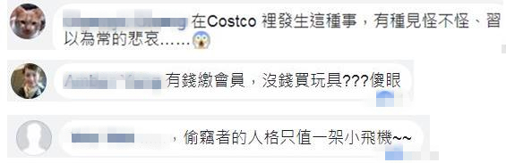 �_�������|���n�����ж�F(xi��n)������͵�����͵�Ա����