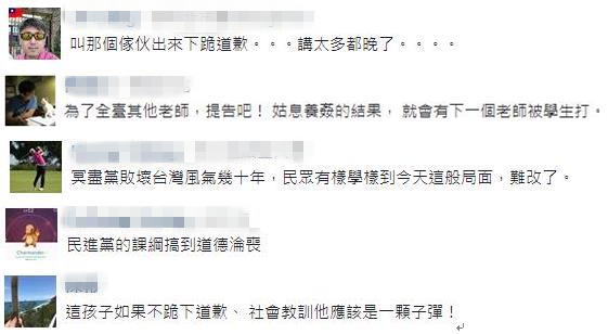 ������ʎȻ�o�棡�_���ώ����n���ϱ��W��׷��