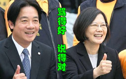 �P����N�̮��֡���ί���������N�� �r(n��ng)��@��ƱͶ���M�h���Լ��^