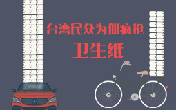 �_���񱊞�ί����l(w��i)����