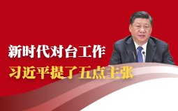 �r�����_���� ����ƽ�������c����