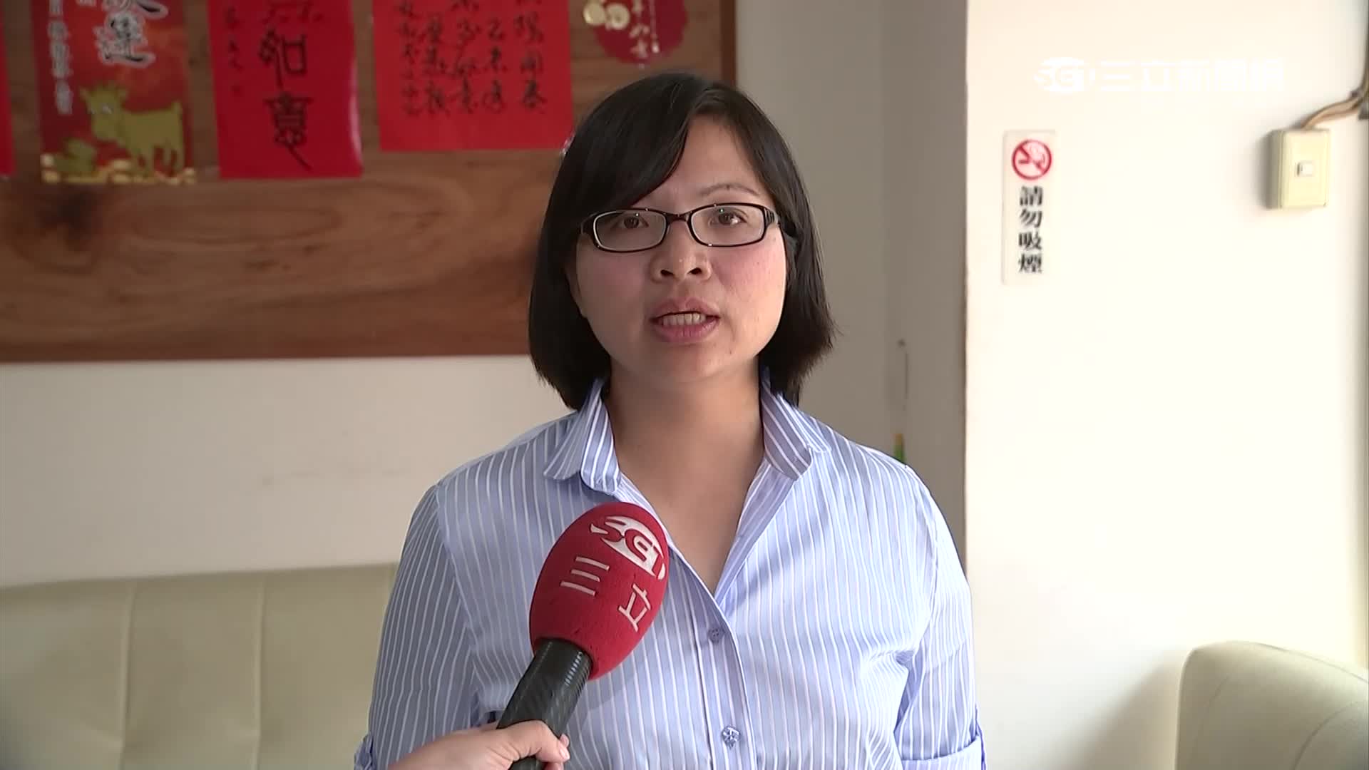 ه������β���3�¿�Ԓһ�j�� "ه��"�D��׃"lie��"