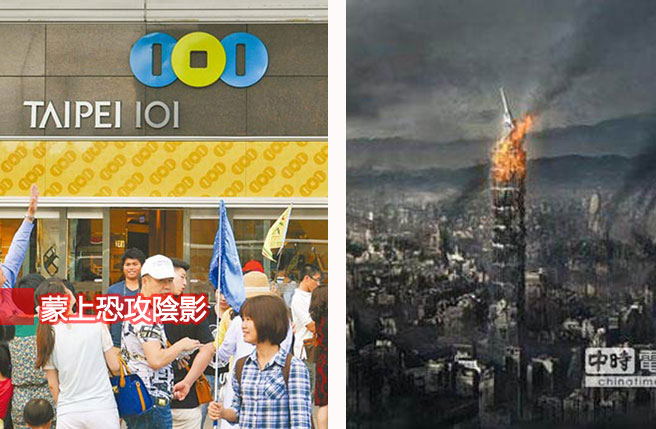 �_��101���_���ĵؘ���Ҳ���^��́��_���L֮�����s����������IS��������Ϣ