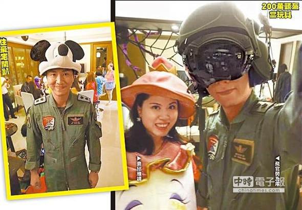 ���˳���ȥ���fʥ���r���������w���b������r200�fԪ���_�ŵİ������^����ſ��(�_ý�D)