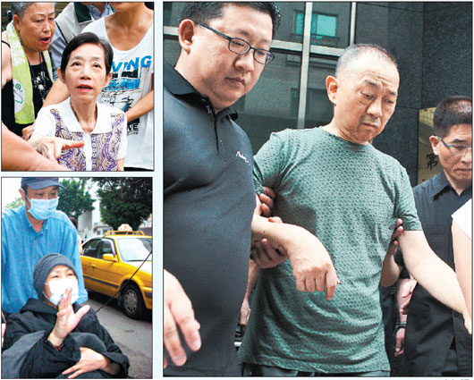 循陳水扁妻子模式臺一涉案老板智商剩30暫緩入監