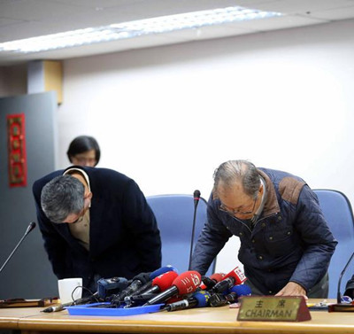 �_(t��i)�н��\(y��n)�`��Ҏ(gu��)��ʩ����4��4���а������P10�f(w��n)�_(t��i)��