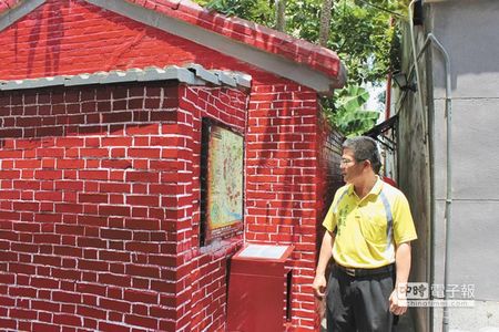 �ο�Ϳ�f���E �û�¹�������ﲻ���OͿ�f��(�D)