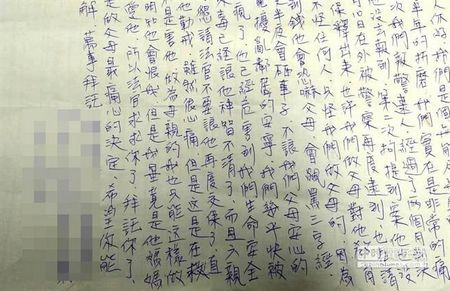 ���������ٴα�����ĸ�H��(xi��)���󷨹لe�������D��