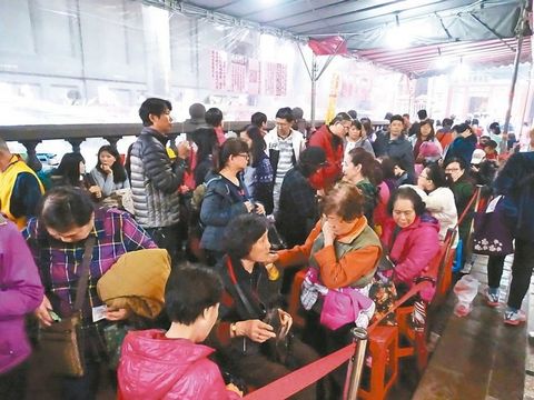 ����Խ���ű�Խ���_����ɽ�¹�����������1.2�|