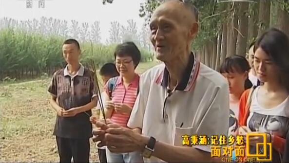 �߱��������˰ݼ��扞