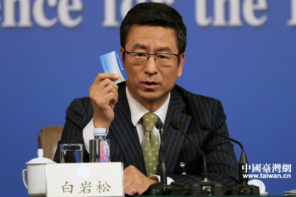 ���f(xi��)ί�T�׎r��չʾ���Gɫ�����ߣ��ֽ��͵��F��